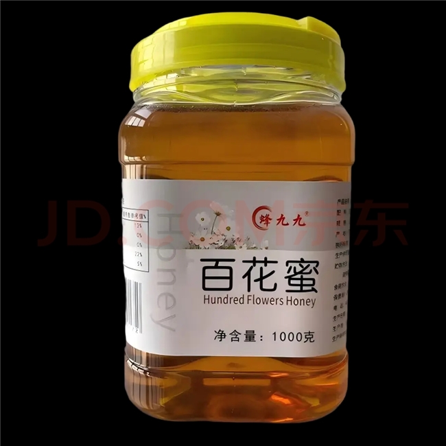 哪款蜂蜜比较好？2025十大品牌蜂蜜推荐，跟着清单买不会错