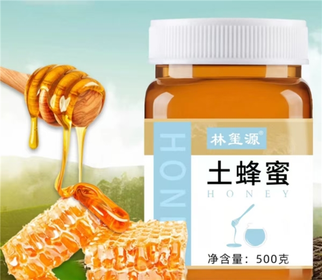 哪款蜂蜜比较好？2025十大品牌蜂蜜推荐，跟着清单买不会错