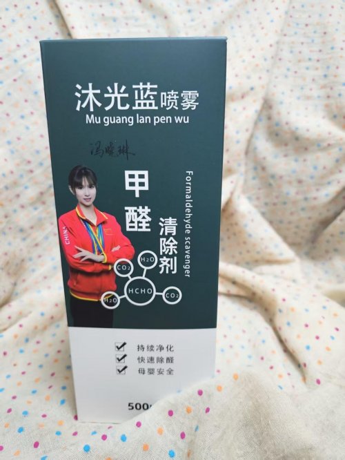 除甲醛产品全面评测：从竹炭到空气净化器，科学分析有效清除方法