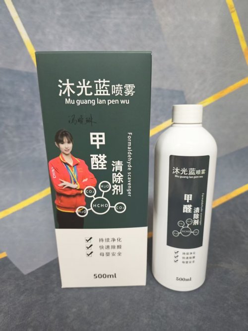 新房汽车除醛攻略：除甲醛产品实测，有效清除家具异味与污染危害