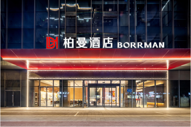 柏曼酒店落子济南CBD，焕新舒享旅居体验