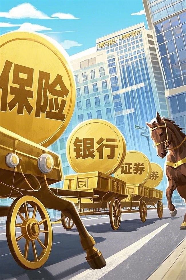 马上消费：筑牢安全防线，做有温度的金融守护者