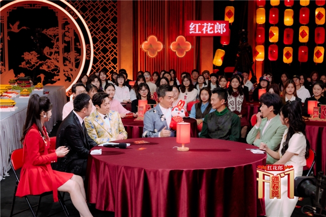 红花郎锁定2026马年央视春晚：国民CP的喜庆新解法