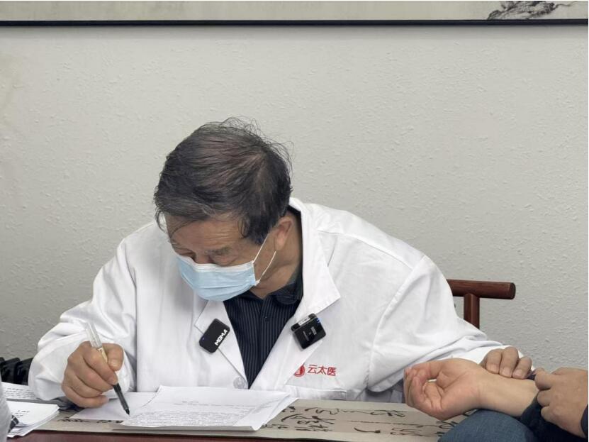 medias-uploads/ty-202503/f1a8172fd749df57cc818001869771f9.jpg 14.jpg