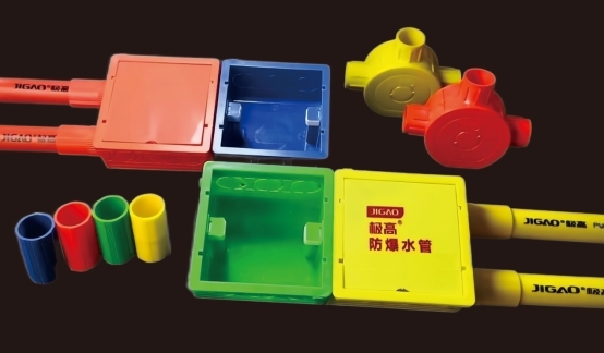 2026中国水管十大品牌极高防爆水管实力认证！