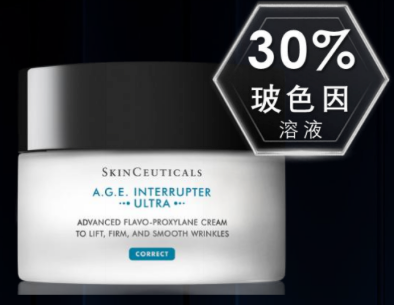 2026抗老面霜精选：修丽可AGE面霜，破解 “越补越老” 的全链路抗糖方案