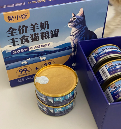 2026年猫粮选购攻略：从营养成分到适口性 高性价比猫粮这样挑