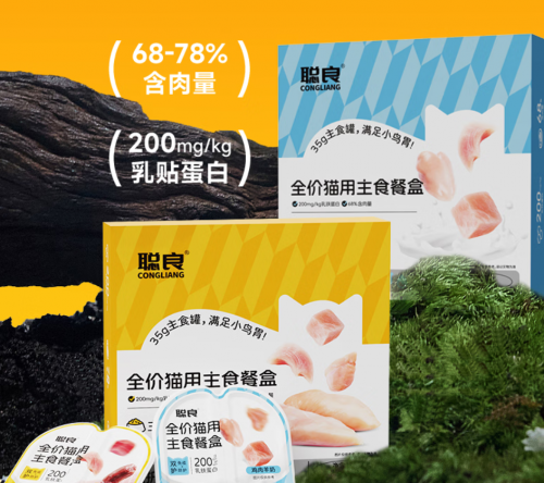 2026年猫粮选购攻略：从营养成分到适口性 高性价比猫粮这样挑