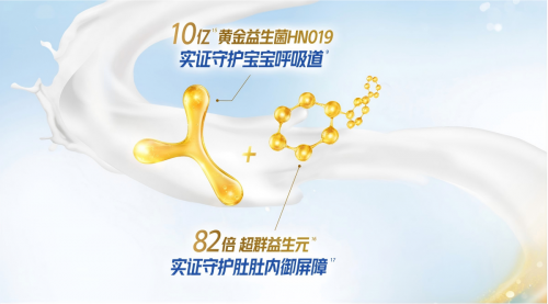 易吸收助长肉的奶粉怎么选？这份精选清单请收藏