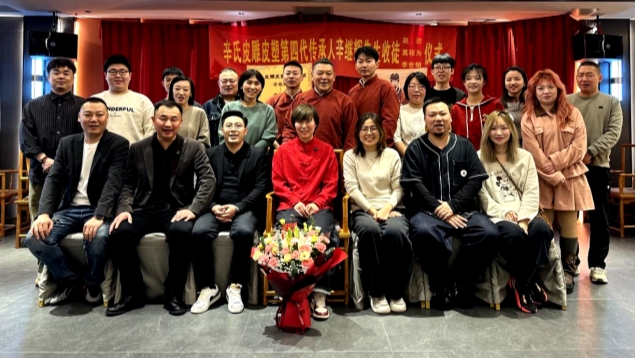 破门传艺 以文铸魂  百年非遗在当代的创造性转化与自信传承