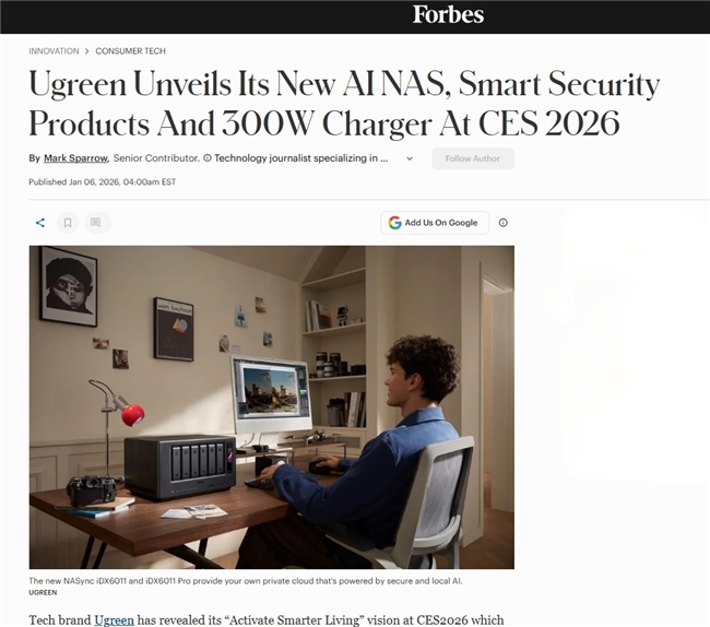 CES 2026回顾:中国科技品牌绿联展示智能生活新图景
