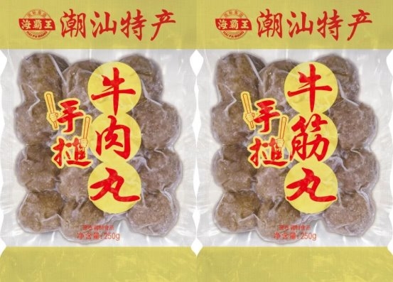 选火锅丸子先查配料表？海霸王火锅丸子让火锅局井井有条