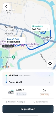 即日上线！萝卜快跑启动阿布扎比最大规模全无人商业化运营，当地居民可便捷搭乘
