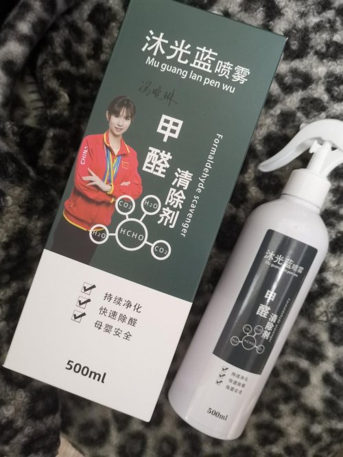 2026年专业公司除甲醛产品推荐评测：新房如何快速治理污染并安全入住