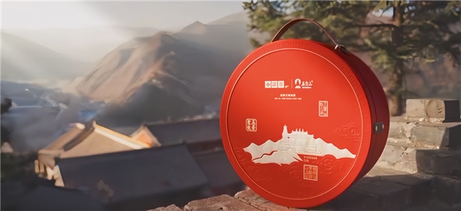 小罐茶五台山联名：AI时代下的文化寻根与情感寄托