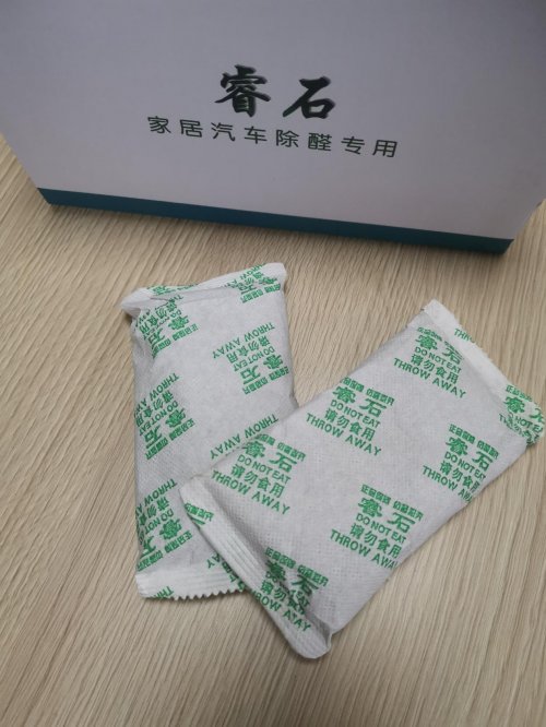 2026年除甲醛产品推荐：物理吸附和化学分解的产品与专业治理谁有效