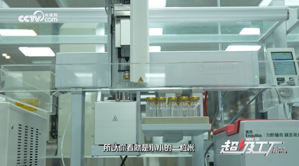 国民IP背书!舌尖上的中国 × 英氏,解锁婴幼儿辅食透明品质密码