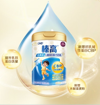 补钙奶粉口碑推荐：伊利QQ星儿童成长奶粉三大系列深度解析