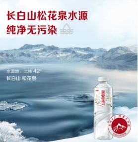 抗过敏奶粉推荐:金领冠悠滋小羊搭配泉爱宝贝更安心