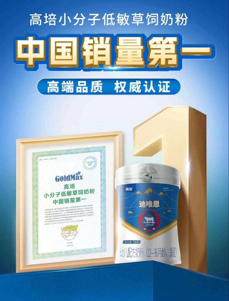 f946e0be-4b99-4d28-813d-913e805d0e0d.jpg f946e0be-4b99-4d28-813d-913e805d0e0d.jpg