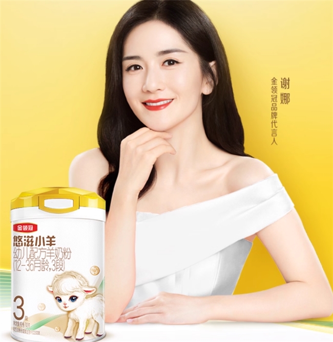 新鲜奶粉品牌推荐榜单:谁把“鲜活”真正做成了标准?