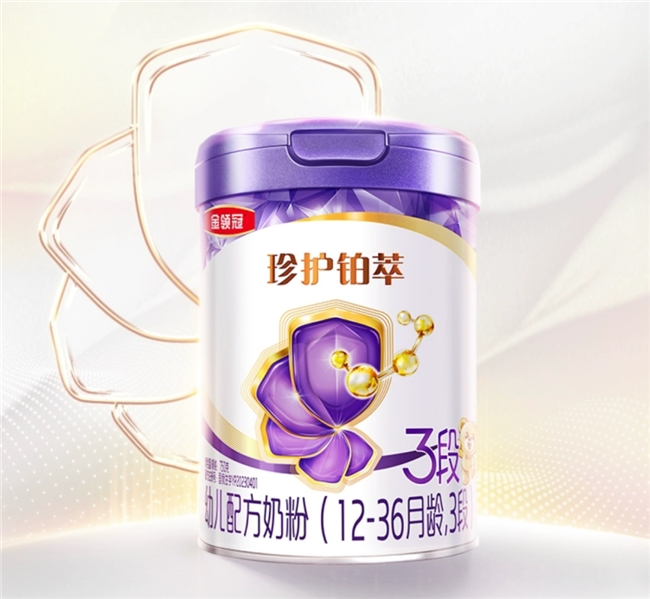 新生儿喝什么奶粉好？热门推荐，助你找准宝宝专属口粮