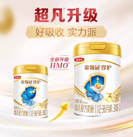 聚焦对肠胃好的奶粉排行榜丨从各品牌配方入手，为宝宝选好奶