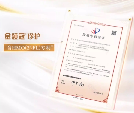 聚焦对肠胃好的奶粉排行榜丨从各品牌配方入手，为宝宝选好奶