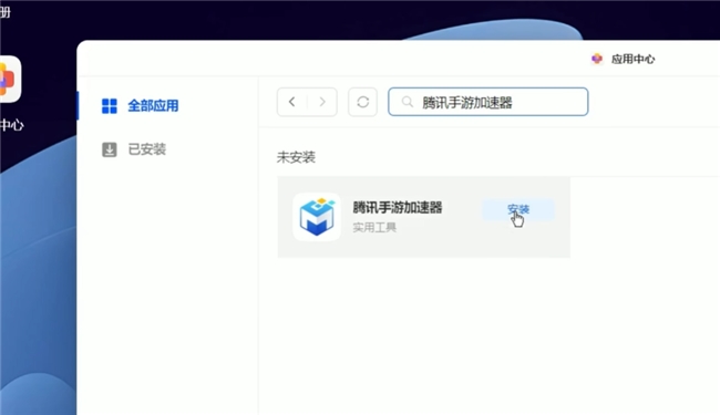 手游更新不再“等进度条”？绿联NAS促进游戏体验升级