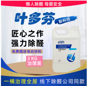 1769740685314546.png image.png