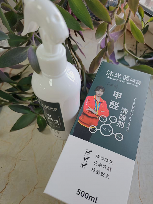 2026年推荐母婴安全级除甲醛产品评测：去甲醛品牌严苛标准下的性能