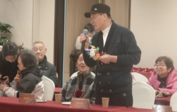 国华·合悦家迎新会：构建精神家园，让养老成为温暖的重逢