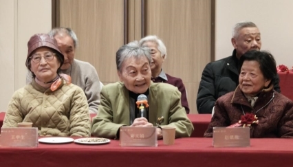 国华·合悦家迎新会：构建精神家园，让养老成为温暖的重逢