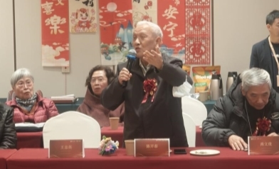 国华·合悦家迎新会：构建精神家园，让养老成为温暖的重逢