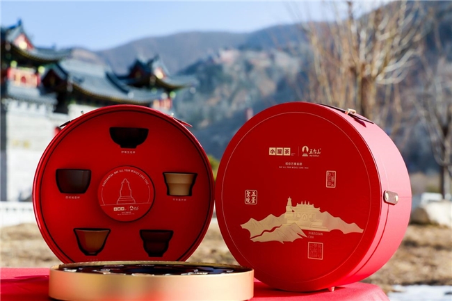 文化赋能茶生活：小罐茶×五台山联名礼盒深度解读