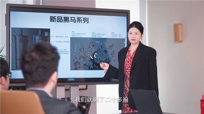 新消费不止于产品，嘉特用 “黑马精神” 对话年轻一代