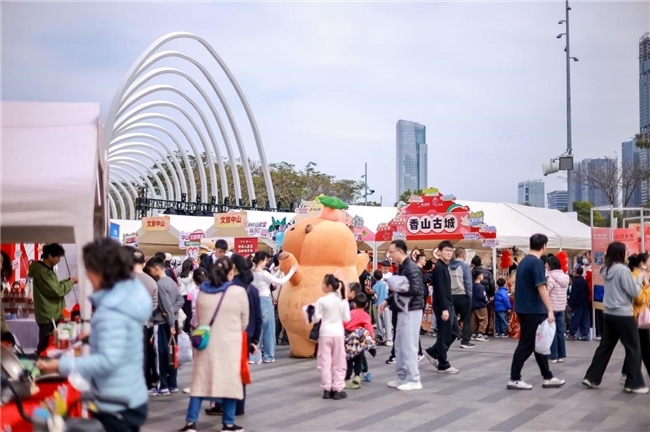 好来牙膏助力深中协同,“中山百货进深圳”释放广货消费潜力