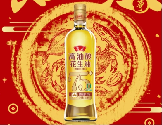 团圆时刻,鲁花高油酸花生油让家宴更健康