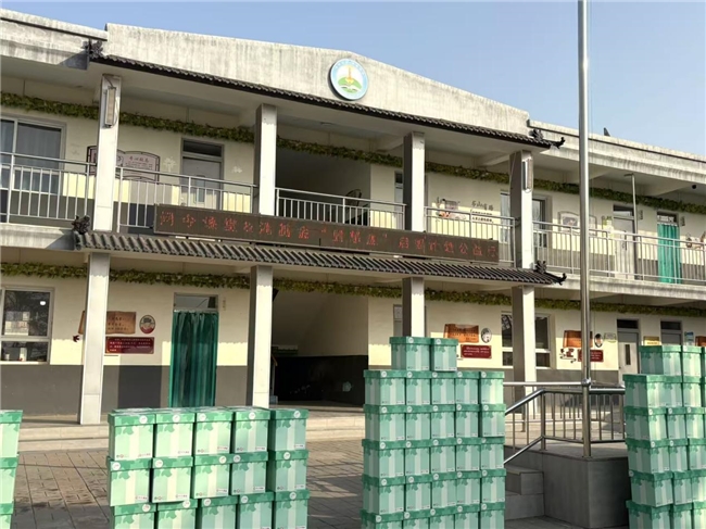 问今课堂连接科技与人文,在公益实践中彰显企业温度与担当