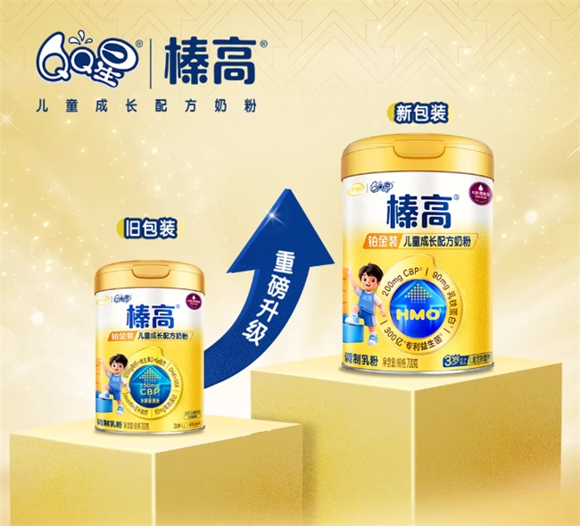 读懂补钙奶粉口碑品牌推荐,学会科学选奶