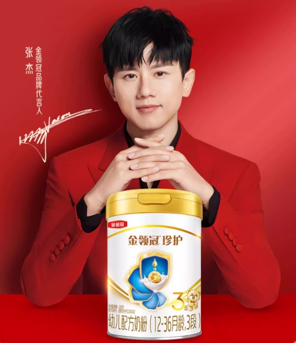 长肉长个子好吸收的奶粉怎么选？爆款长肉奶粉推荐