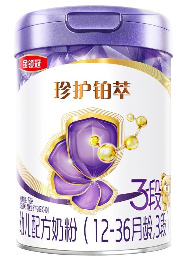 性价比高的奶粉牌子：金领冠珍护铂萃让宝宝喝上实惠好奶粉