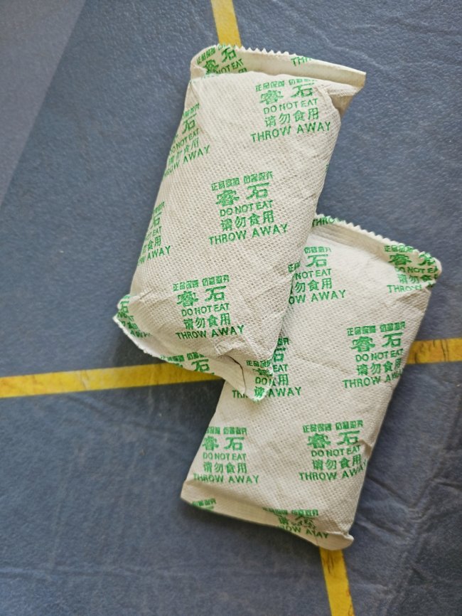 2026年新房汽车去甲醛产品推荐：甲醛清除剂治本再睿石治标方法说明