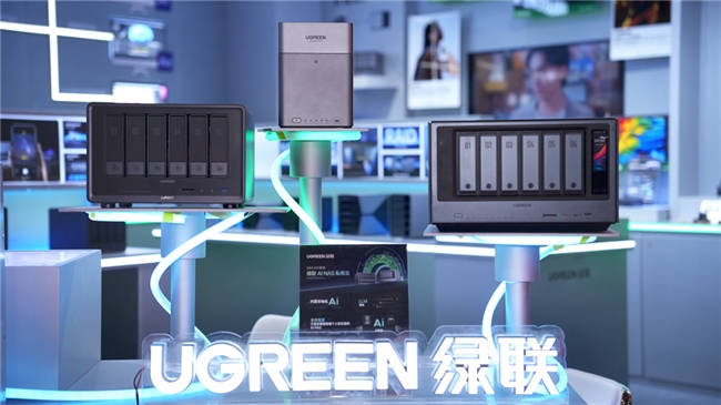 Clawdbot 走红之后,绿联NAS私有云的本地化AI再次被引爆