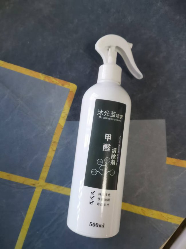 2026年除甲醛技术新趋势!有效吸附 - 分解复合技术+长效净化不反弹