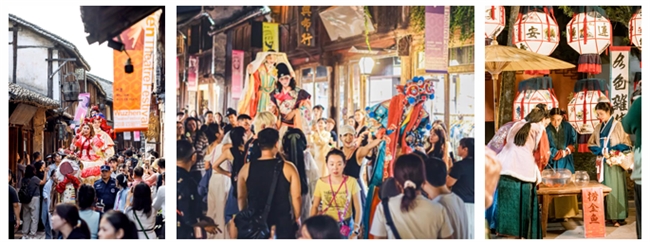 新焺游园 天地迎新,新年游园会就来上海新天地