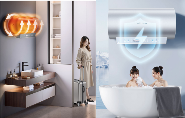 2026国产比较靠谱的热水器推荐：万和瀑布洗玄武电热水器X2Max神级体验