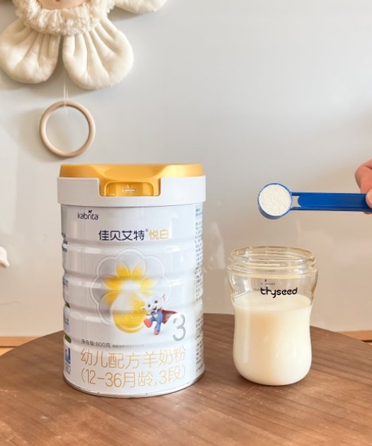 三段奶粉优质品牌什么牌子好？从吸收到免疫全面推荐