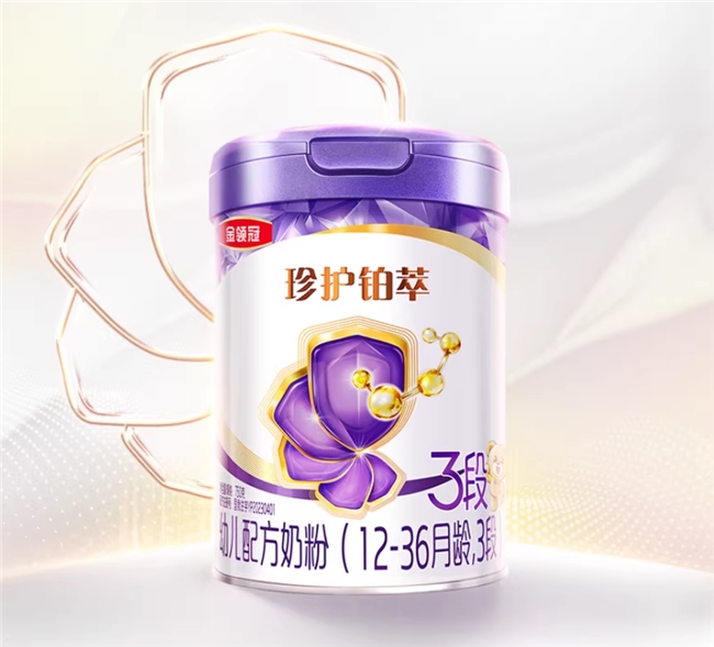 优质奶源奶粉哪个牌子好？这篇帮你精准避坑
