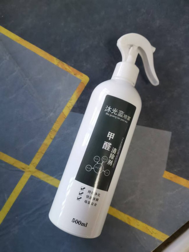 2026母婴级除醛产品选购指南：儿童房安全治理方案与实测推荐